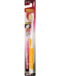 Buy Ebisu Toothbrush Rigg Hard Compact, 1 pc. Color: yellow | Online Pharmacy | https://buy-pharm.com
