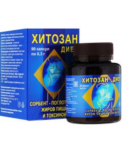 Buy Chitosan-diet, capsules, 0.3 g, # 90  | Online Pharmacy | https://buy-pharm.com