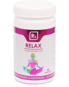 Buy Milamed Relax, 80 capsules, NPK | Online Pharmacy | https://buy-pharm.com