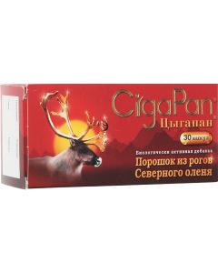 Buy Powder from the antlers of the reindeer 'Cigapan', 30 capsules | Online Pharmacy | https://buy-pharm.com