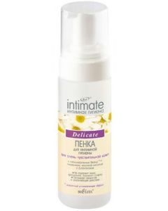 Buy Belita Foam for intimate hygiene for very sensitive skin 'Intimate Line', 175 ml | Online Pharmacy | https://buy-pharm.com