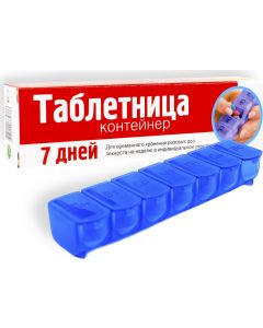 Buy Azovmed Pillbox 7 days, for a week, 165 x 40 x 30 mm | Online Pharmacy | https://buy-pharm.com