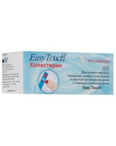 Buy Cholesterol test strips 'EasyTouch', 5 pieces | Online Pharmacy | https://buy-pharm.com