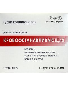 Buy each Hemostatic sponge Green Oakwood Collagen hemostatic sponge 97x97 mm | Online Pharmacy | https://buy-pharm.com