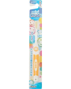 Buy Ebisu Rigg Hard Mini Toothbrush, 1 pc. Yellow color. | Online Pharmacy | https://buy-pharm.com