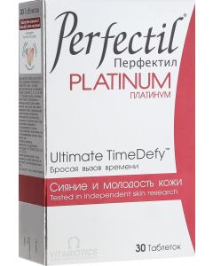 Buy Perfectil Platinum tablets # 30 | Online Pharmacy | https://buy-pharm.com