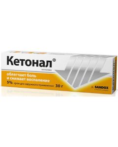 Buy Ketonal cream d / nar. approx. 5% tube 30g | Online Pharmacy | https://buy-pharm.com