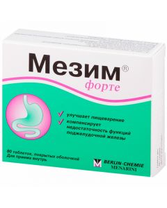 Buy Mezim Forte tablets p / o N80 | Online Pharmacy | https://buy-pharm.com