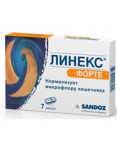 Buy Linex Forte caps. # 7 | Online Pharmacy | https://buy-pharm.com