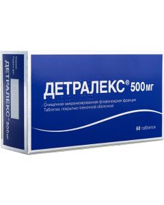Buy Detralex tab. p / o captivity. 500 mg # 60  | Online Pharmacy | https://buy-pharm.com