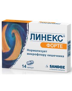 Buy Linex Forte caps. # 14 | Online Pharmacy | https://buy-pharm.com