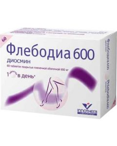 Buy Phlebodia 600 tab. p / o captivity. 600mg # 60  | Online Pharmacy | https://buy-pharm.com