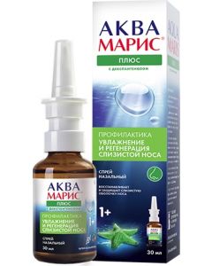Buy Aqua Maris Plus spray fl. 30ml | Online Pharmacy | https://buy-pharm.com