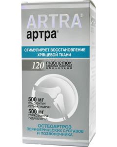 Buy Artra tab. p / o captivity. # 120  | Online Pharmacy | https://buy-pharm.com