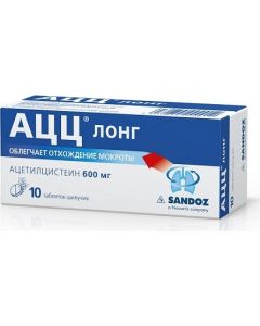 Buy ACC Long tab ... spike. 600 mg # 10 | Online Pharmacy | https://buy-pharm.com