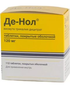 Buy De-nol tab. p / o captivity. 120 mg No. 112 | Online Pharmacy | https://buy-pharm.com
