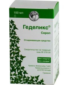 Buy Gedelix syrup cough suppressant 100ml | Online Pharmacy | https://buy-pharm.com