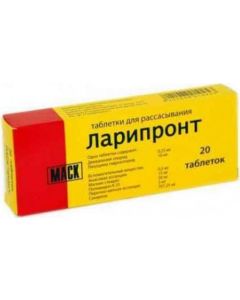 Buy Laripront tab. d / resorption No. 20 | Online Pharmacy | https://buy-pharm.com