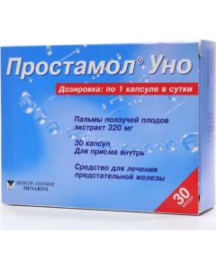 Buy Prostamol Uno caps. 320 mg # 30 | Online Pharmacy | https://buy-pharm.com