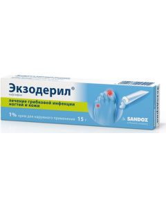 Buy Exoderil cream d / nar. approx. 1% 15g # 1 | Online Pharmacy | https://buy-pharm.com