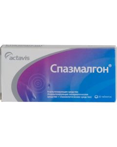 Buy Spazmalgon tab. | Online Pharmacy | https://buy-pharm.com