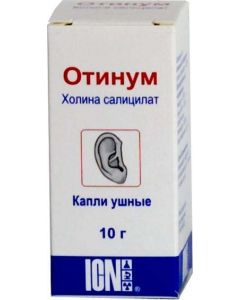 Buy Otinum drops usn. 20% fl. 10g | Online Pharmacy | https://buy-pharm.com