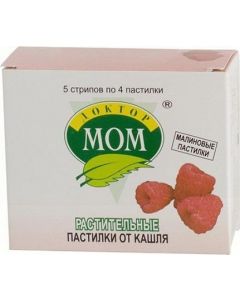 Buy Dr. IOM herbal cough lozenges №20 (raspberries) | Online Pharmacy | https://buy-pharm.com
