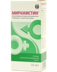 Buy Miramistin Solution for topical application, 0.01%, 50 ml | Online Pharmacy | https://buy-pharm.com