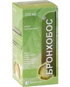 Buy Bronchobos syrup 250 mg / 5 ml fl. 200ml | Online Pharmacy | https://buy-pharm.com