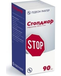 Buy Stopdiar suspension d / int. reception 220 mg / 5 ml vial. 90 ml | Online Pharmacy | https://buy-pharm.com