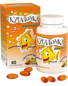Buy KUSALOCHKA IMMUNO # 60 chewable capsules of 750 mg | Online Pharmacy | https://buy-pharm.com