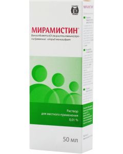 Buy Miramistin solution for topical application, 0.01%, 50ml bottle with a spray nozzle | Online Pharmacy | https://buy-pharm.com
