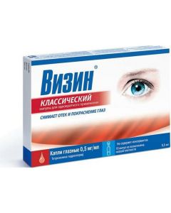 Buy Vizin Classic drops gl. 0.05% amp. 0.5 ml # 10 (for single use) | Online Pharmacy | https://buy-pharm.com