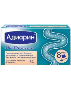 Buy Adiarin sachet 250 mg # 8 | Online Pharmacy | https://buy-pharm.com