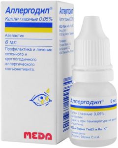 Buy Allergodil drops gl. 0.05% fl. 6ml | Online Pharmacy | https://buy-pharm.com