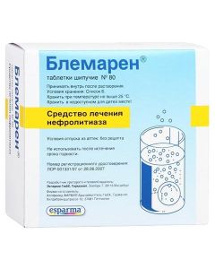 Buy Blemaren effervescent tablets N80 | Online Pharmacy | https://buy-pharm.com