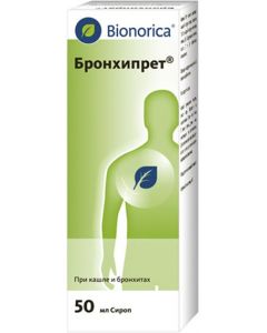 Buy Bronchipret syrup fl. 50ml | Online Pharmacy | https://buy-pharm.com
