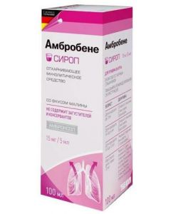 Buy Ambrobene syrup 15mg / 5ml bottle 100ml | Online Pharmacy | https://buy-pharm.com