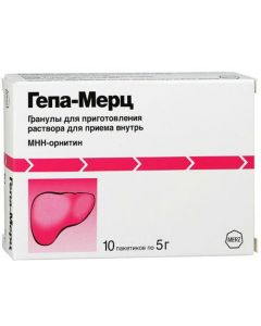 Buy Hepa-Merz gran. prigot. r-ra d / int. reception 3g / 5g pack. # 10 | Online Pharmacy | https://buy-pharm.com