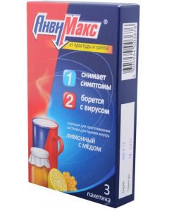 Buy AnviMax pore. d / prigot. r-ra d / int. taking 5g sachet # 3 (lemon with honey) | Online Pharmacy | https://buy-pharm.com