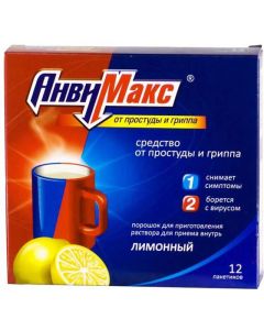 Buy AnviMax pore. d / prigot. r-ra d / int. taking 5g sachet No. 12 (lemon) | Online Pharmacy | https://buy-pharm.com