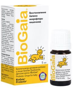 Buy BioGaya Probiotic Baby drops fl. with dispenser 5ml (BAA) | Online Pharmacy | https://buy-pharm.com
