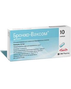 Buy Broncho-Vaxom children's capsules. 3.5 mg # 10 | Online Pharmacy | https://buy-pharm.com
