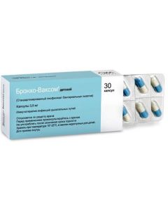 Buy Broncho-Vaxom children's caps. 3.5 mg # 30 | Online Pharmacy | https://buy-pharm.com
