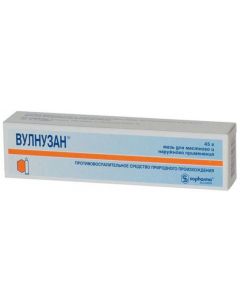 Buy Vulnuzan ointment 45g | Online Pharmacy | https://buy-pharm.com