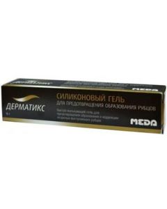 Buy Dermatix gel silic. for scar remodeling and prevention of their formation, tuba, 15g | Online Pharmacy | https://buy-pharm.com