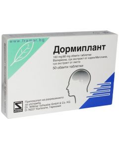 Buy Dormiplant tab. p / o film. # 50 | Online Pharmacy | https://buy-pharm.com