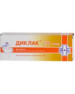 Buy Diklak gel 5% 100g | Online Pharmacy | https://buy-pharm.com