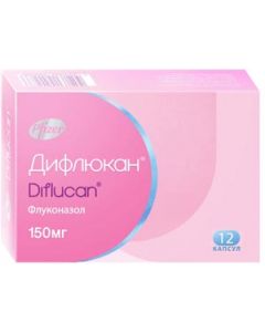 Buy Diflucan caps. 150mg # 12 | Online Pharmacy | https://buy-pharm.com