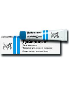 Buy Dayvonex ointment for outdoor use. approx. 0.005% 30g tube | Online Pharmacy | https://buy-pharm.com